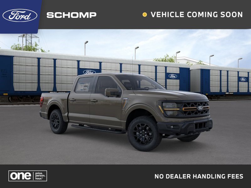 2026 Ford F-150 Tremor 4x4 SuperCrew 5-1/2 Box's photo