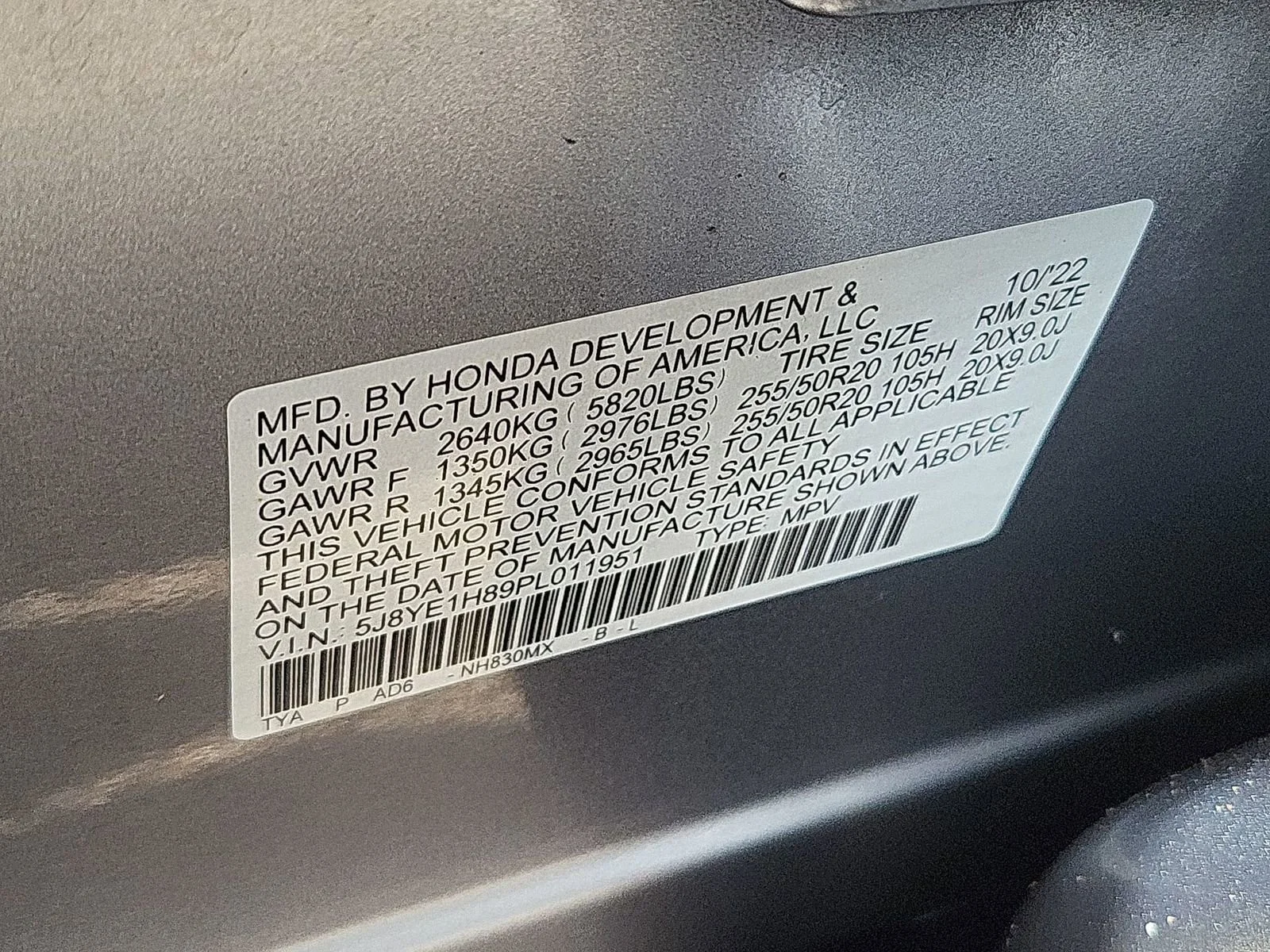 2023 Acura MDX Advance Package - Photo 34