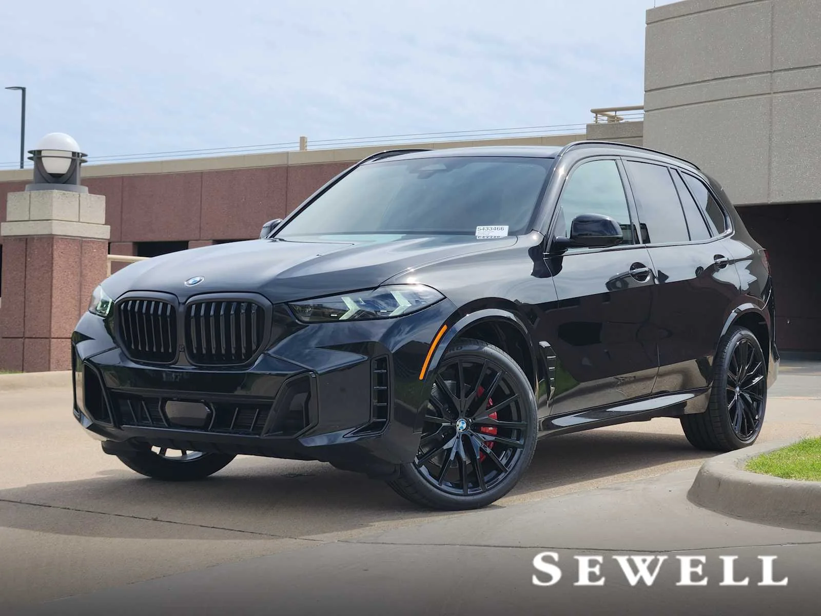 2026 BMW X5 sDrive40i