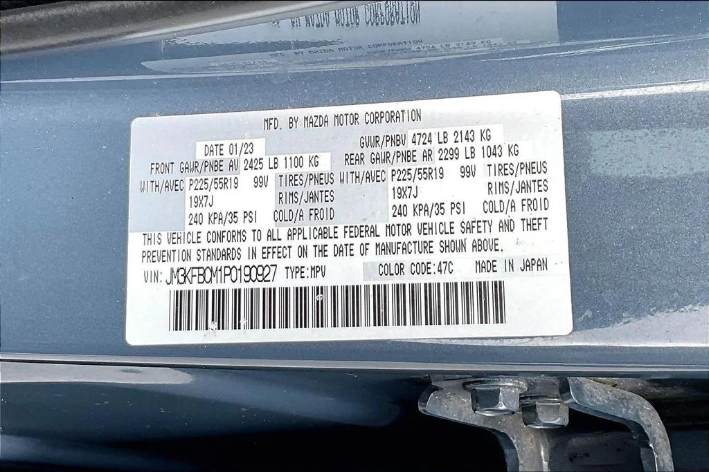 2023 Mazda CX-5 S Carbon Edition - Photo 19
