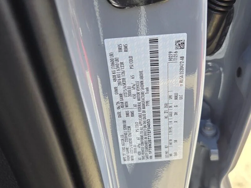 New 2026 Glacier Gray Metallic Tri-Coat Ford F-250® Lariat® image 7