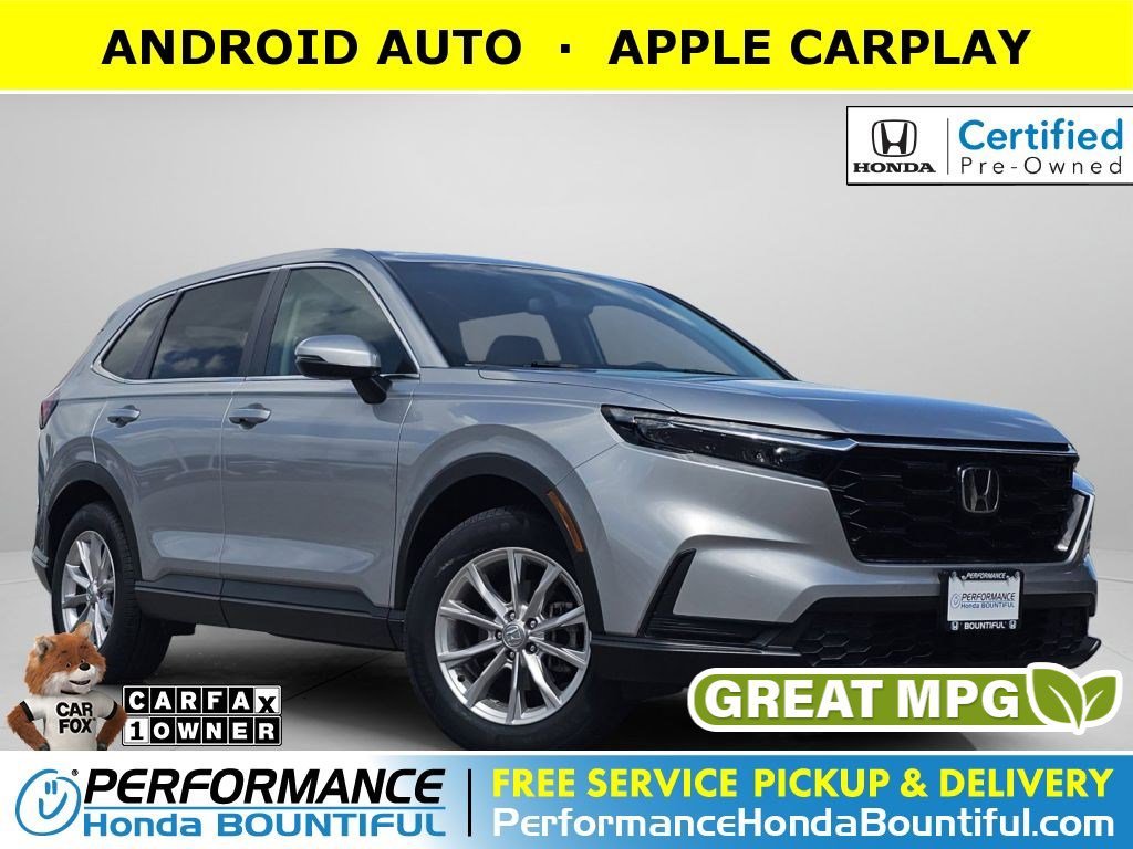 2023 Honda CR-V EX