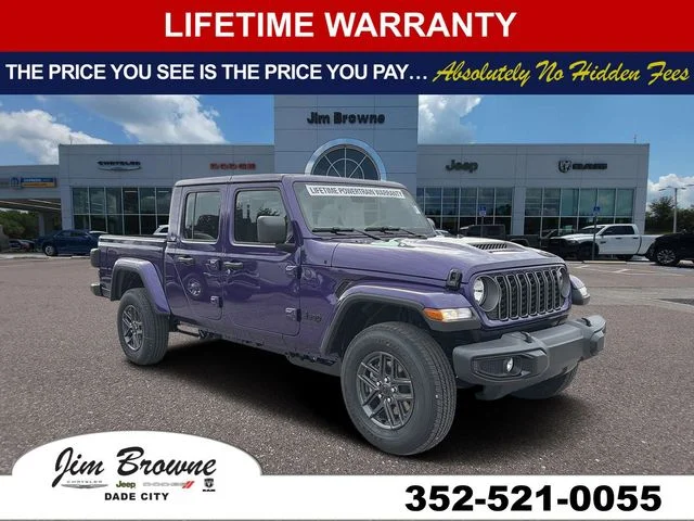 2026 Jeep Gladiator Sport S