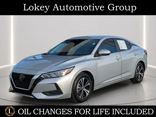 2023 Nissan Sentra