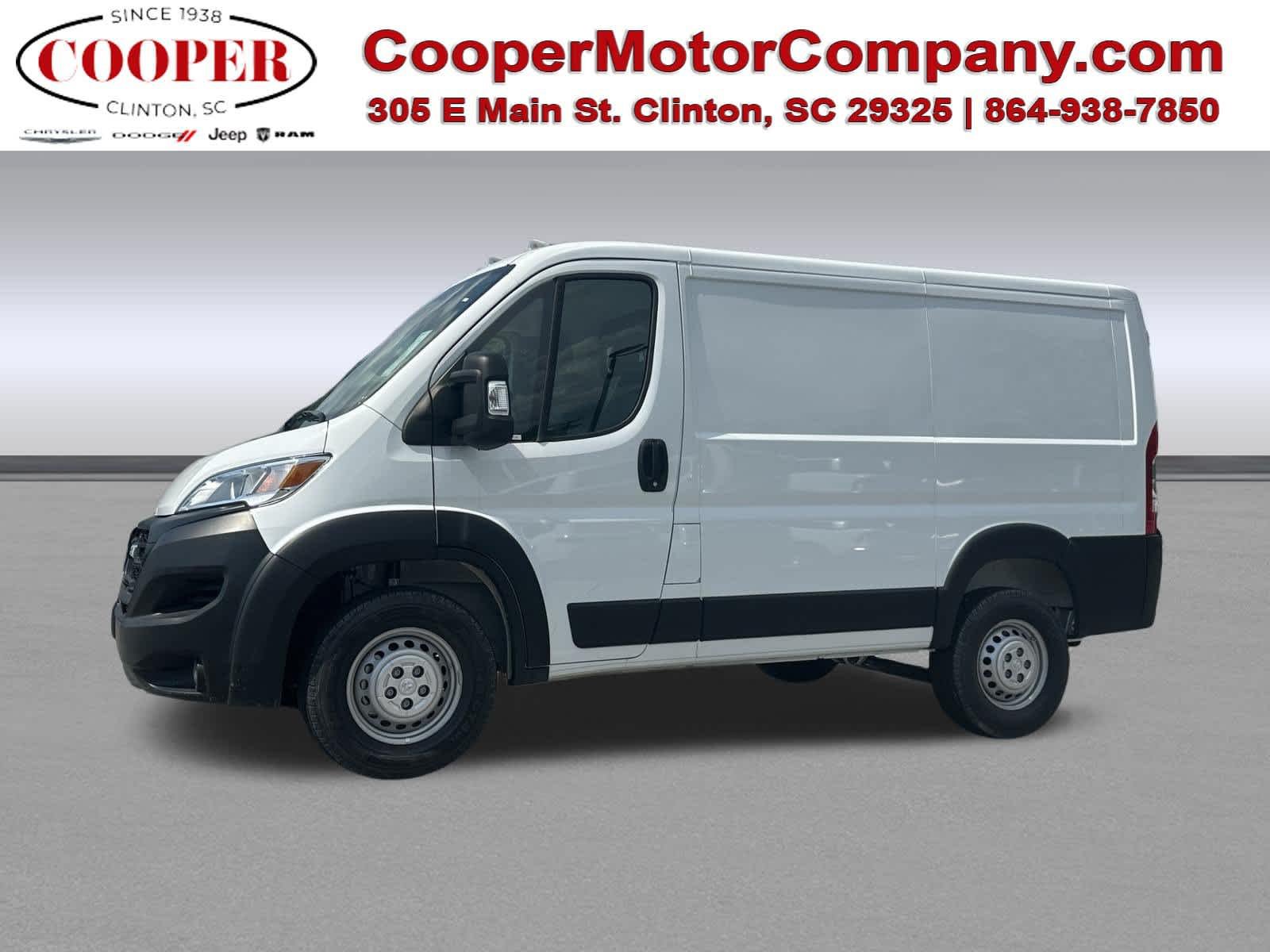 2026 RAM ProMaster Tradesman
