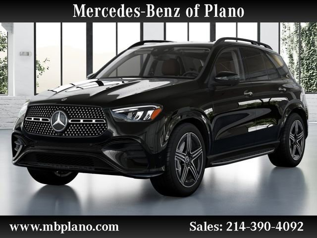 2026 Mercedes-Benz GLE GLE450