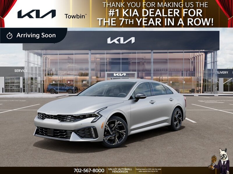 2026 Kia Optima's photo