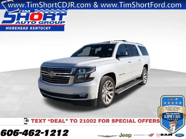 2016 Chevrolet Suburban