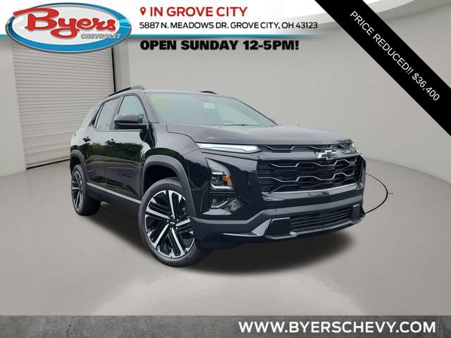 New 2027 Mosaic Black Metallic Chevrolet RS image 1