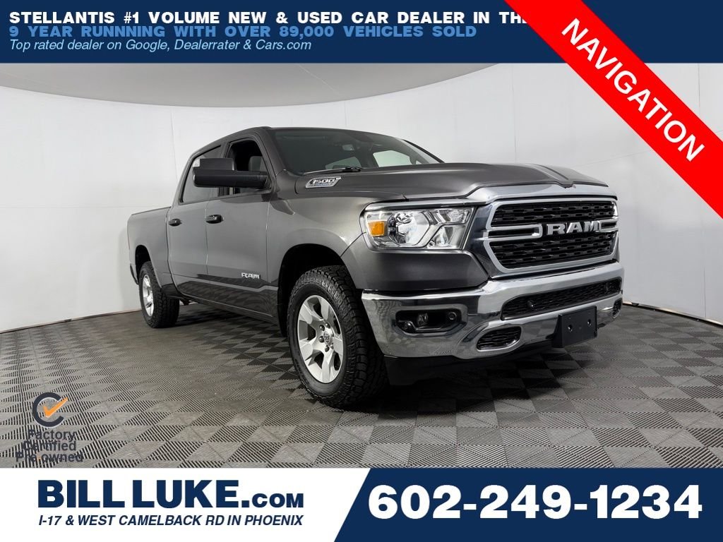 2024 RAM Ram 1500 Pickup Big Horn/Lone Star