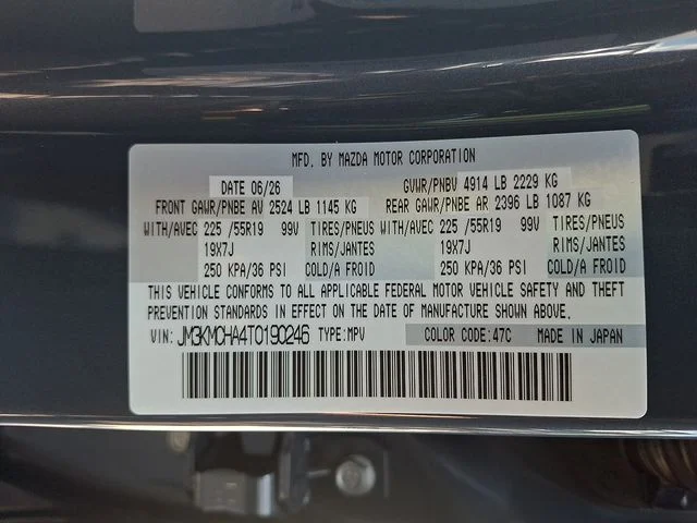 New 2026 Gray Mazda 2.5 S Preferred image 14