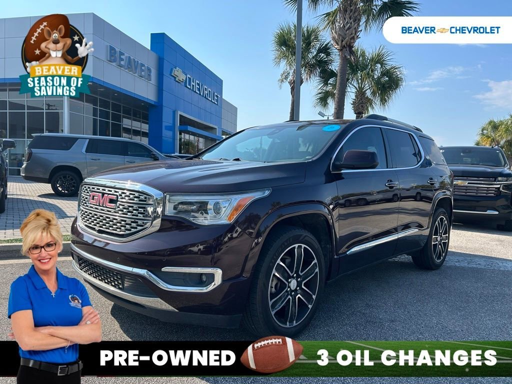 2017 GMC Acadia Denali