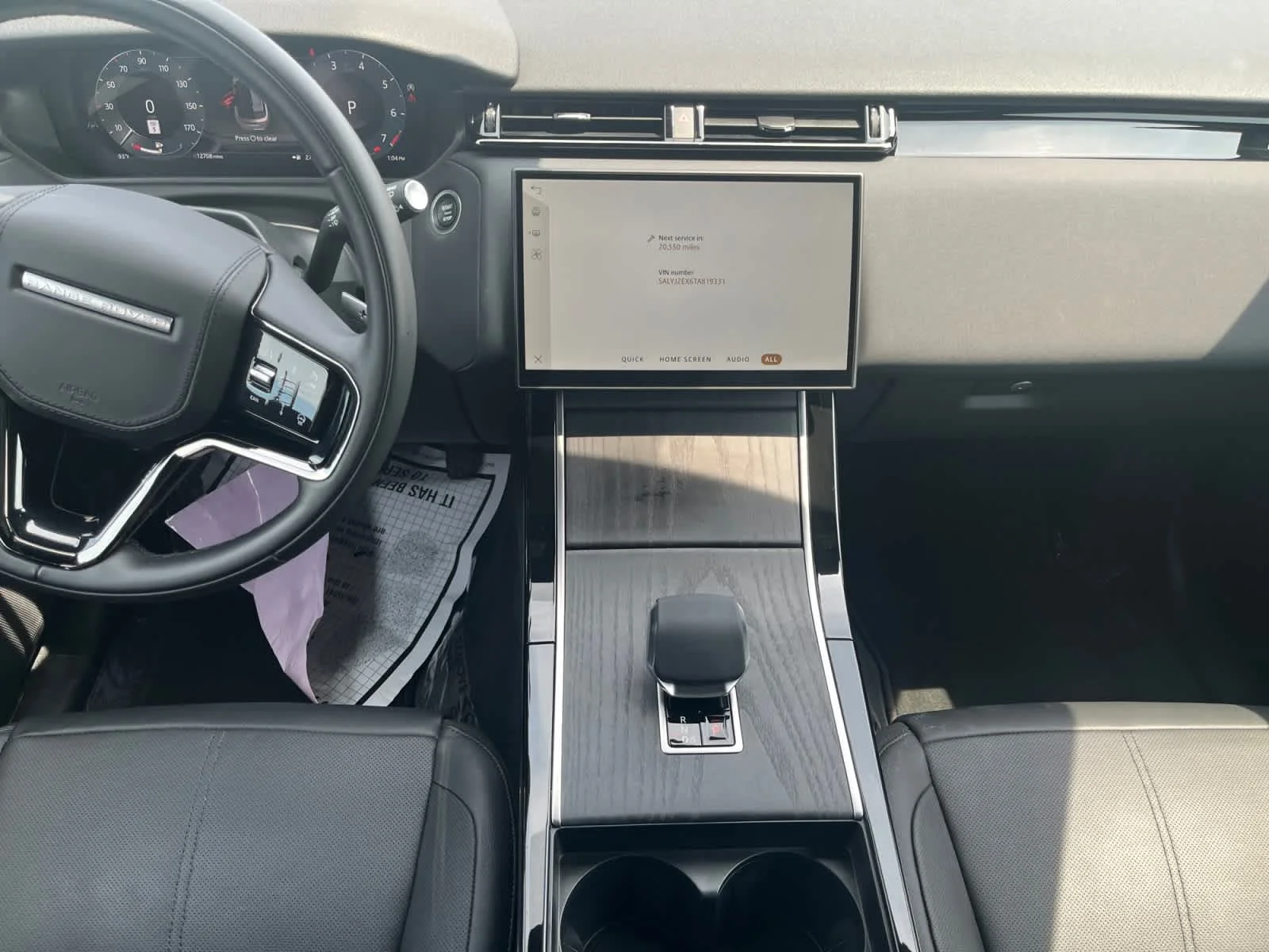 Certified Used 2026 Fuji White Land Rover S image 11