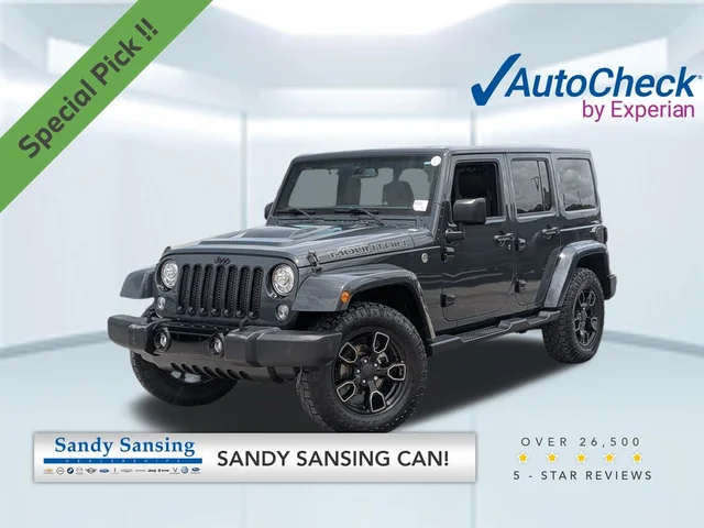 2017 Jeep Wrangler Unlimited Sahara