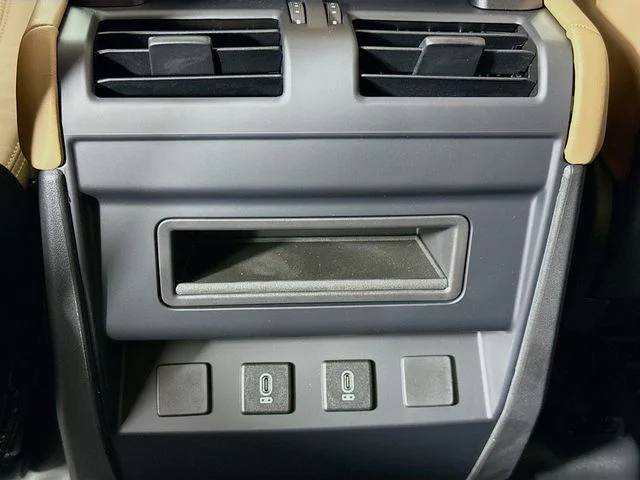 New 2026 Fuji White Land Rover X-Dynamic SE image 27