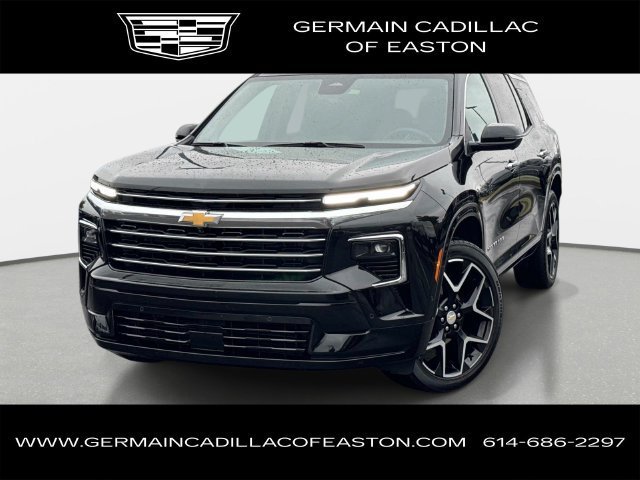 2025 Chevrolet Traverse
