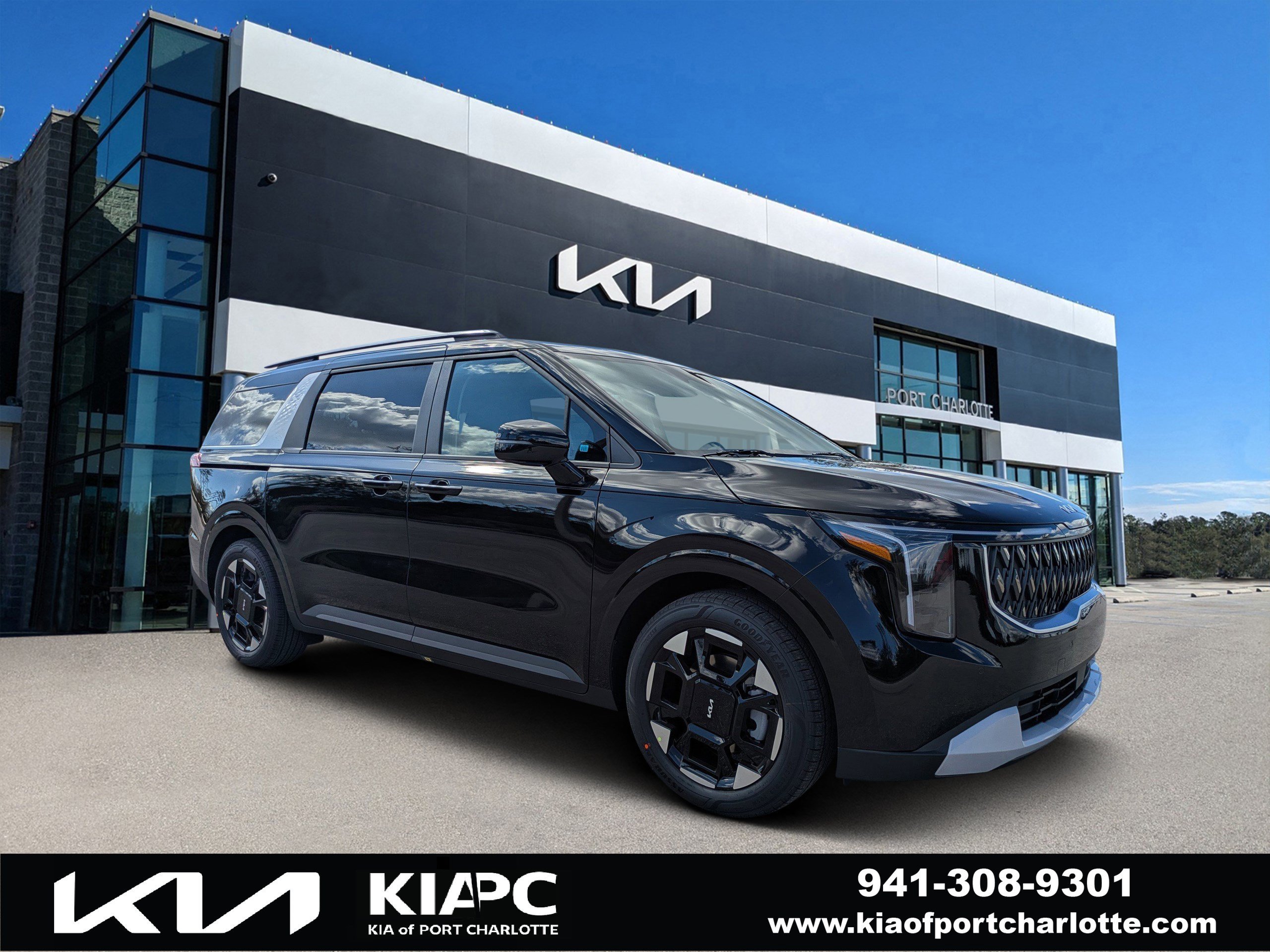 New 2026 Aurora Black Pearl Kia EX image 1