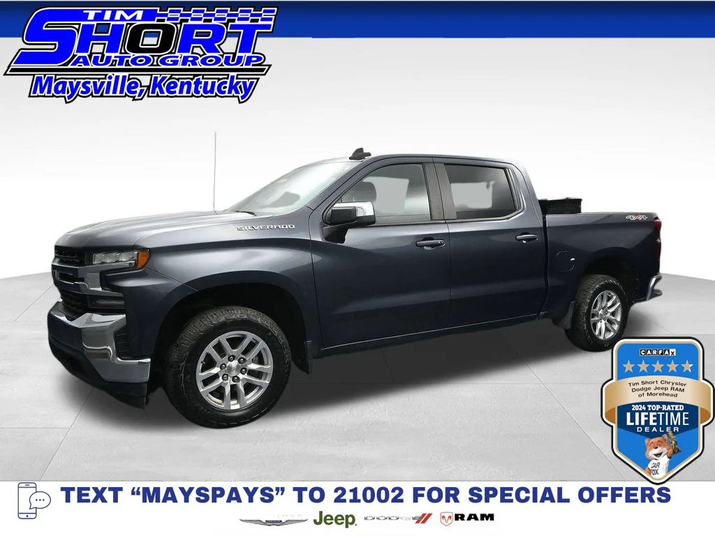 2021 Chevrolet Silverado 1500