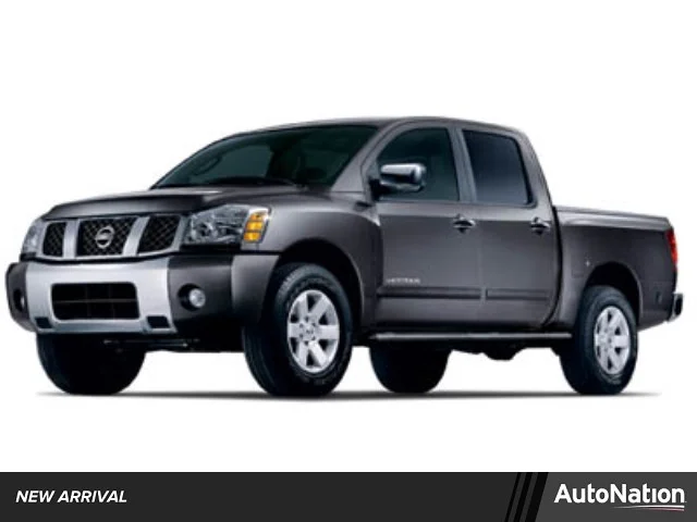 Used 2005 Radiant Silver Nissan LE image 1