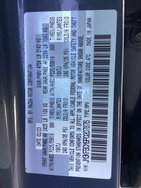 Certified Used 2023 Gray Mazda 2.5 S Carbon Edition image 38