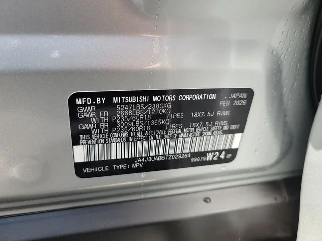 Used 2026 Silver Mitsubishi ES image 28