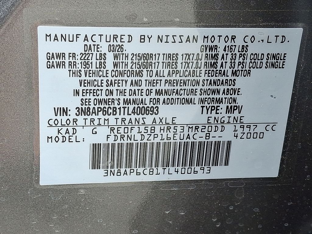 2026 Nissan Kicks — photo 18