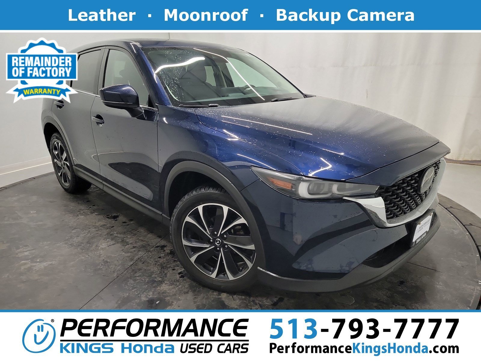 2022 Mazda CX-5 S Premium Plus package
