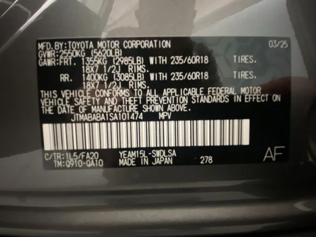 Used 2025 Black Subaru Premium image 27