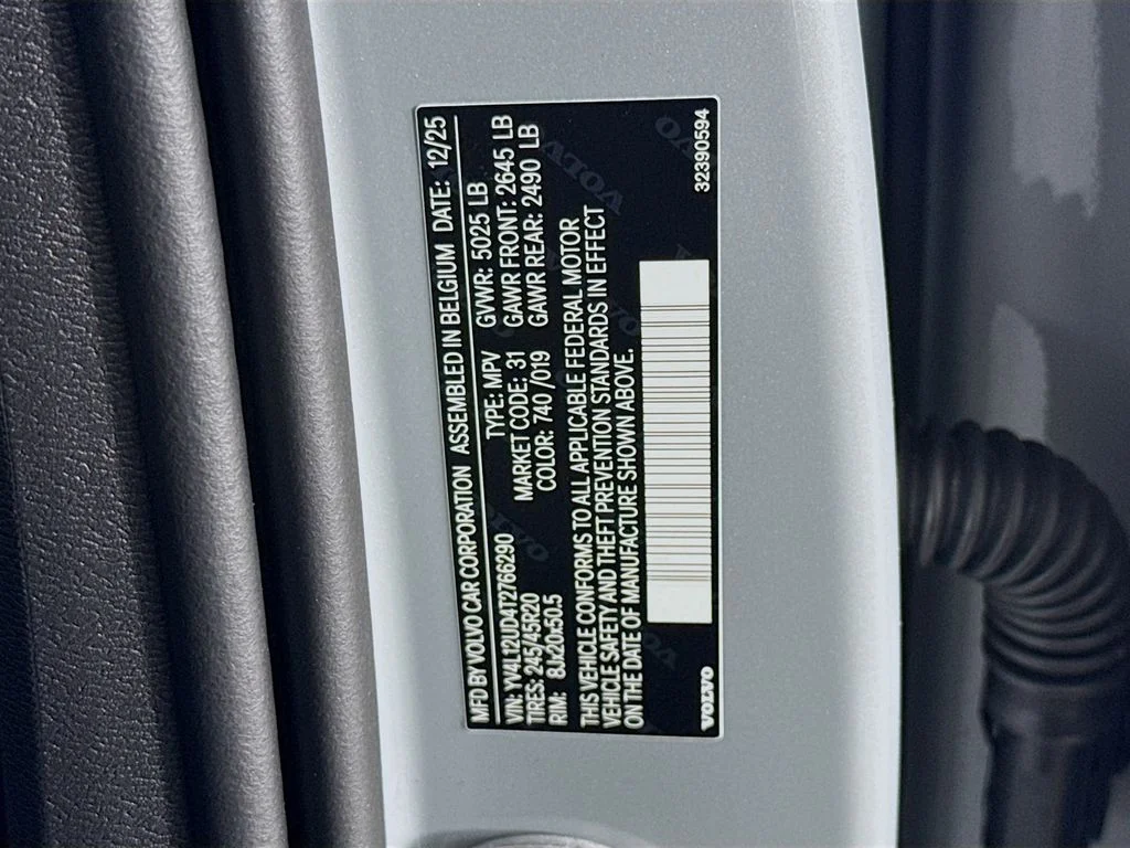 New 2026 Gray Volvo B5 Ultra Black Edition image 34