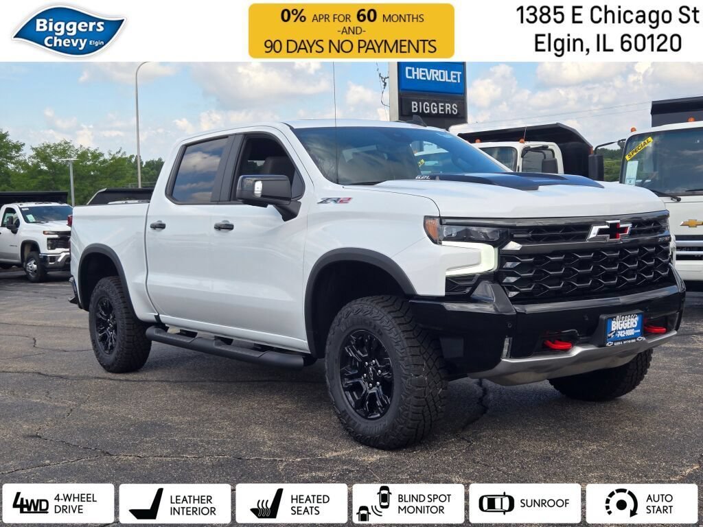 2026 Chevrolet Silverado 1500