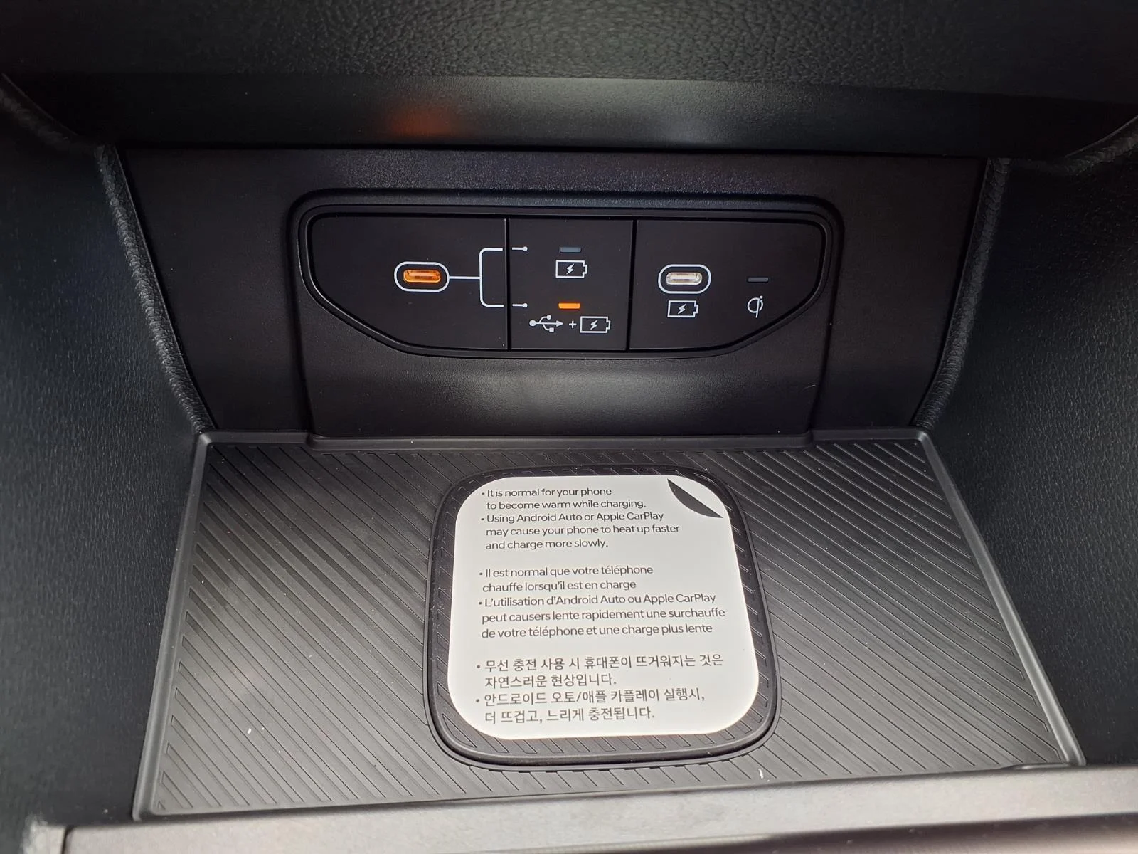 New 2027 Runway Red Kia EX image 6