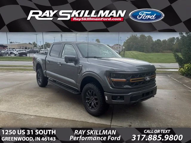 2026 Ford F-150 Tremor