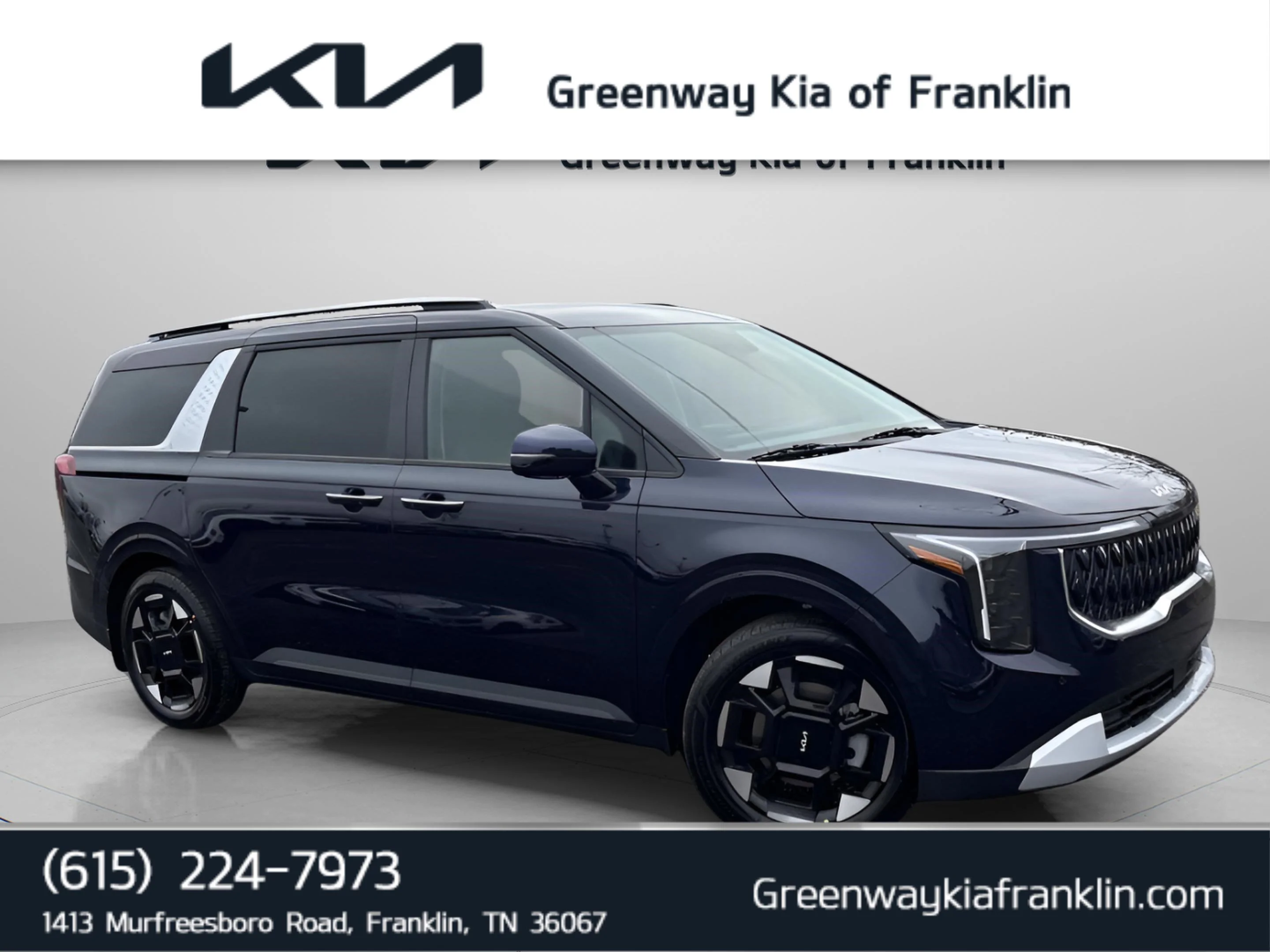 2026 Kia Sedona EX's photo