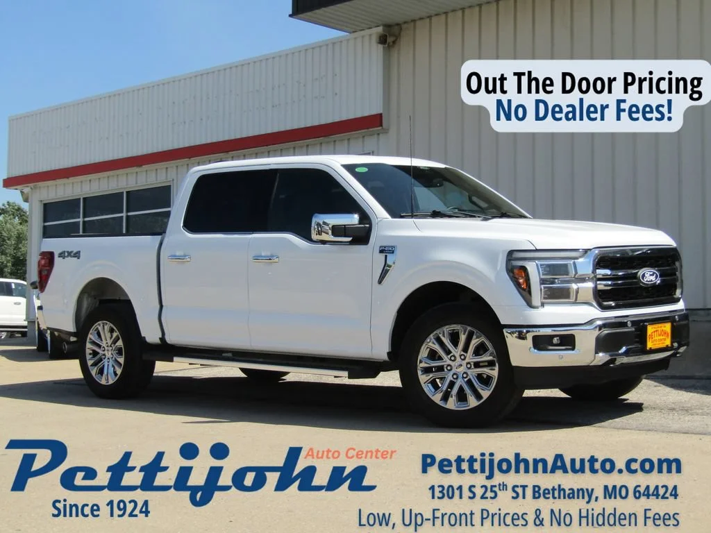 2026 Ford F-150