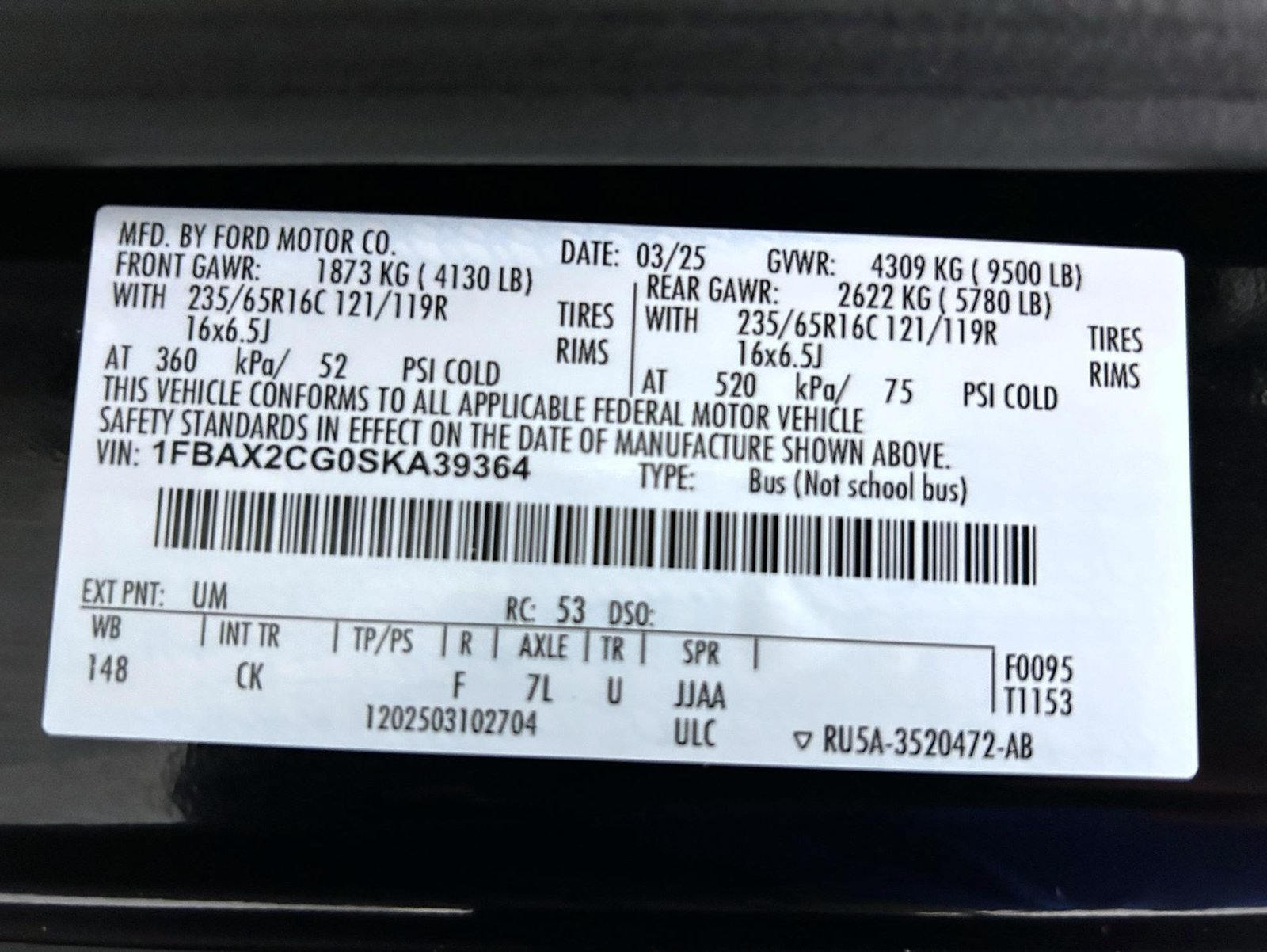 Used 2025 Black Ford XLT image 25