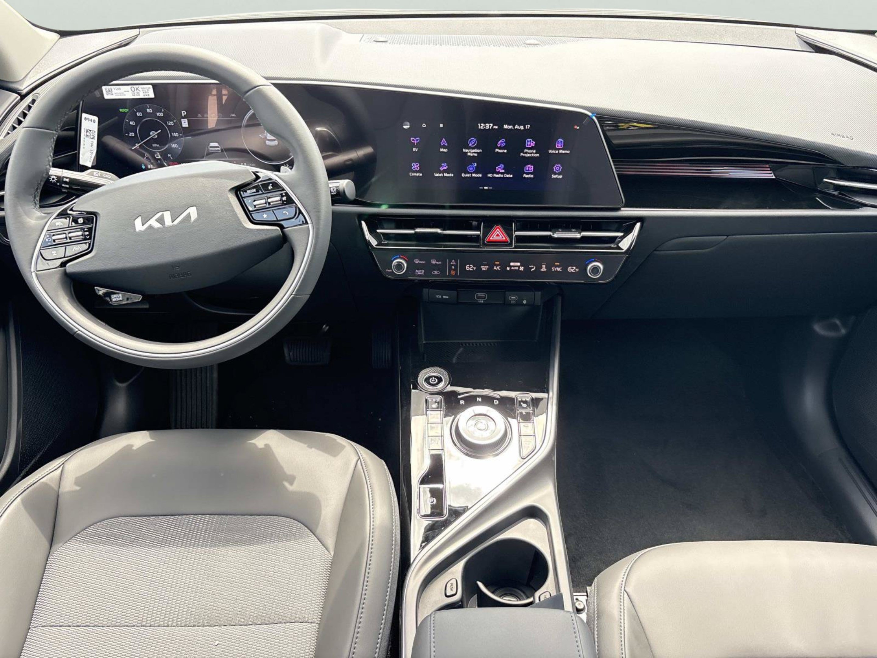 New 2026 Snow White Pearl Kia WIND image 16