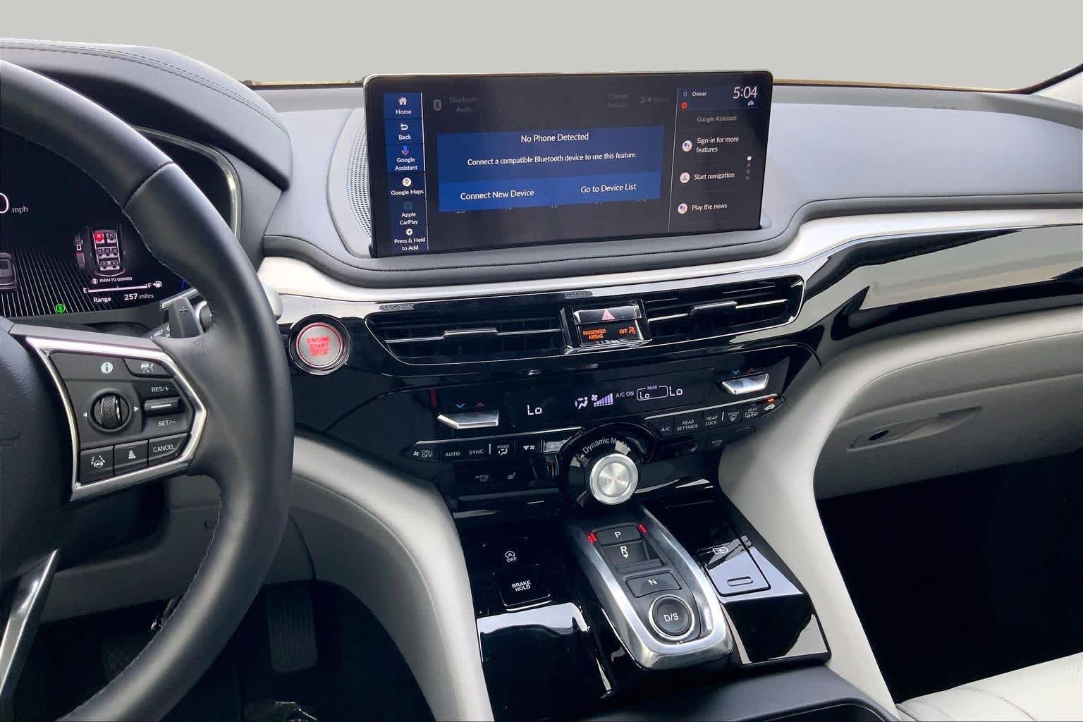 Certified Pre-Owned 2026 Acura MDX With Technology Package