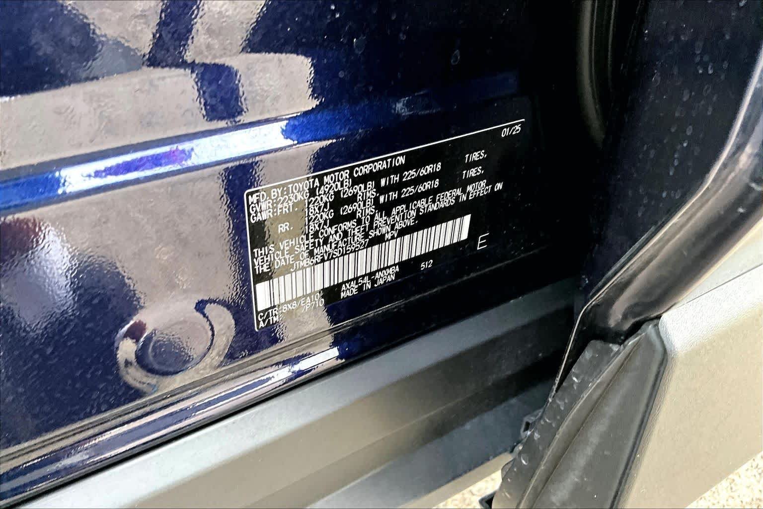 Used 2025 Blueprint Toyota Hybrid XLE Premium image 34