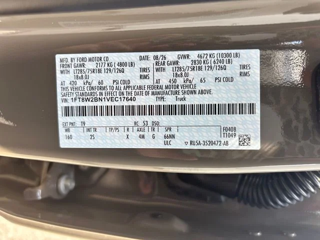 New 2027 Marsh Gray Metallic Ford F-250® XLT image 29