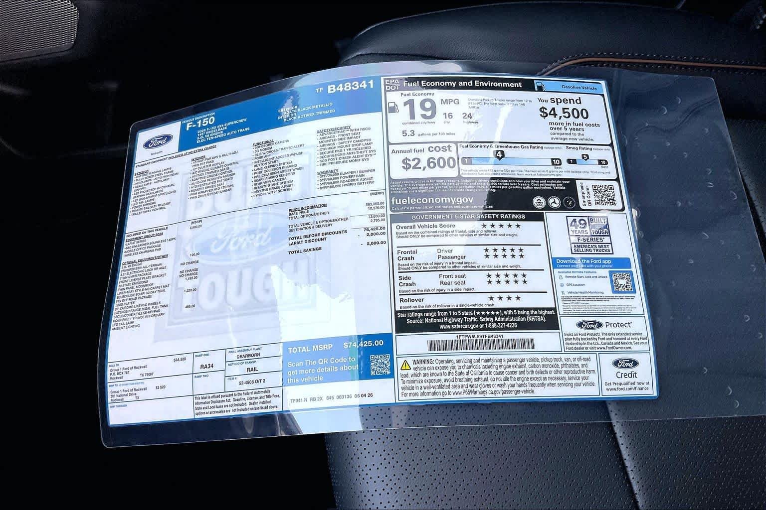 New 2026 Agate Black Metallic Ford Lariat® image 19