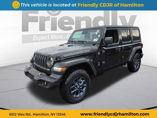 2026 Jeep Wrangler 85th Anniversary Edition