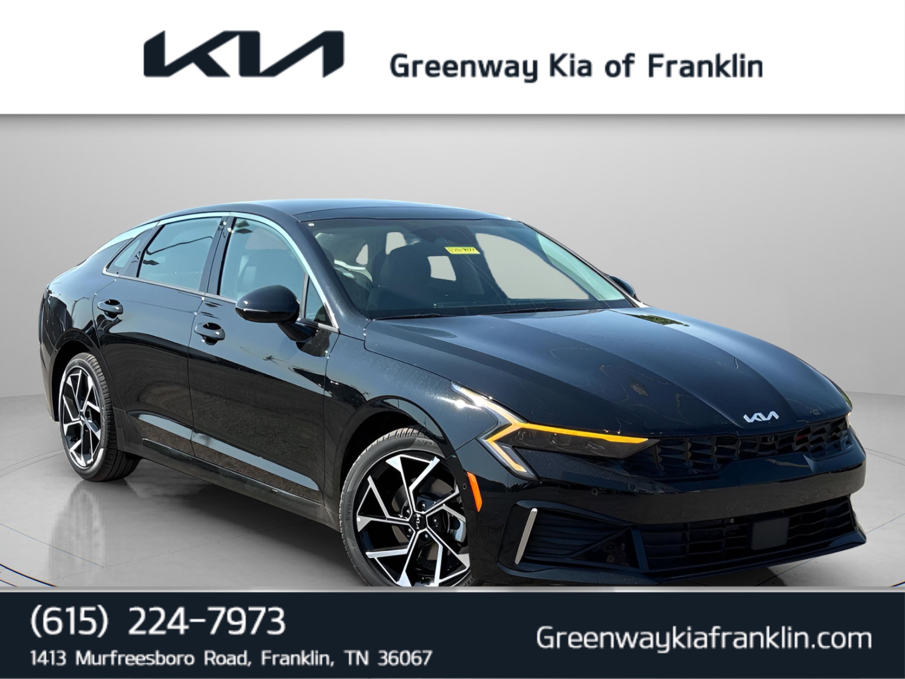 2026 Kia Optima EX FWD's photo