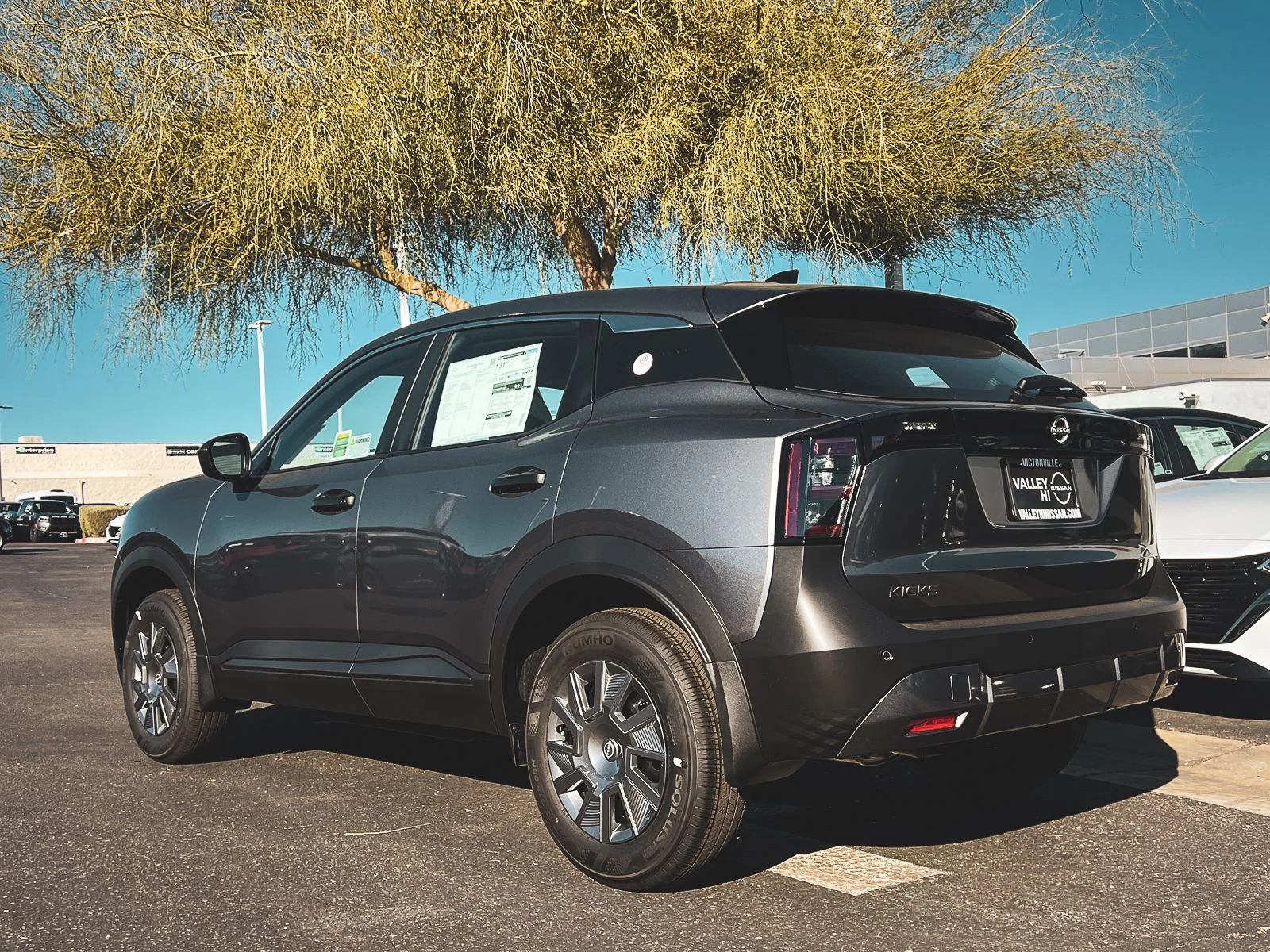 New 2026 Gun Metallic Nissan S image 6