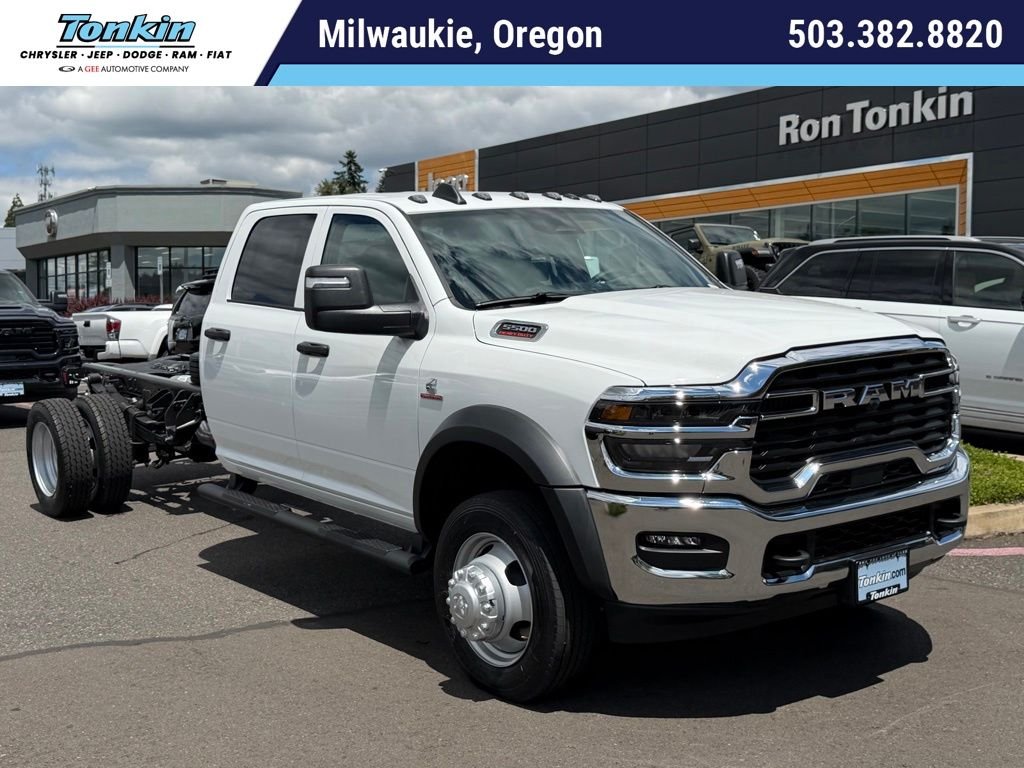 New 2026 Bright White Clear-Coat Exterior Paint RAM Tradesman image 1