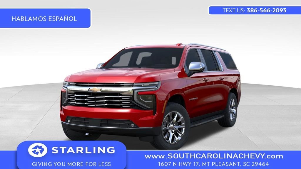 2026 Chevrolet Suburban