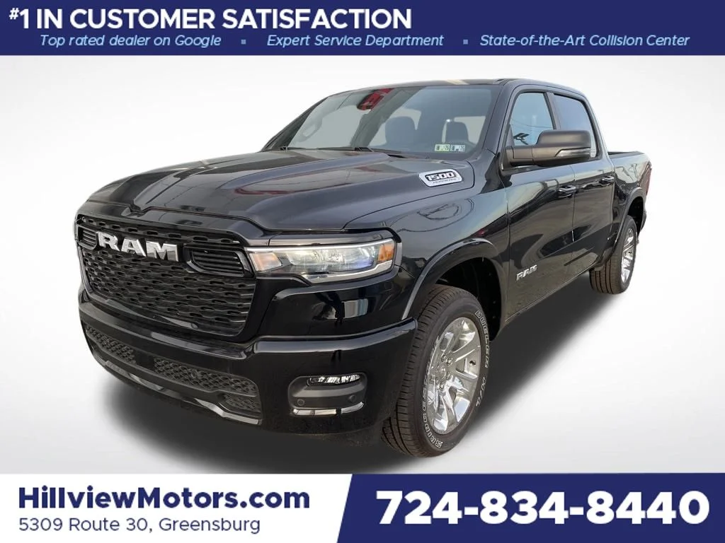 2026 RAM 1500