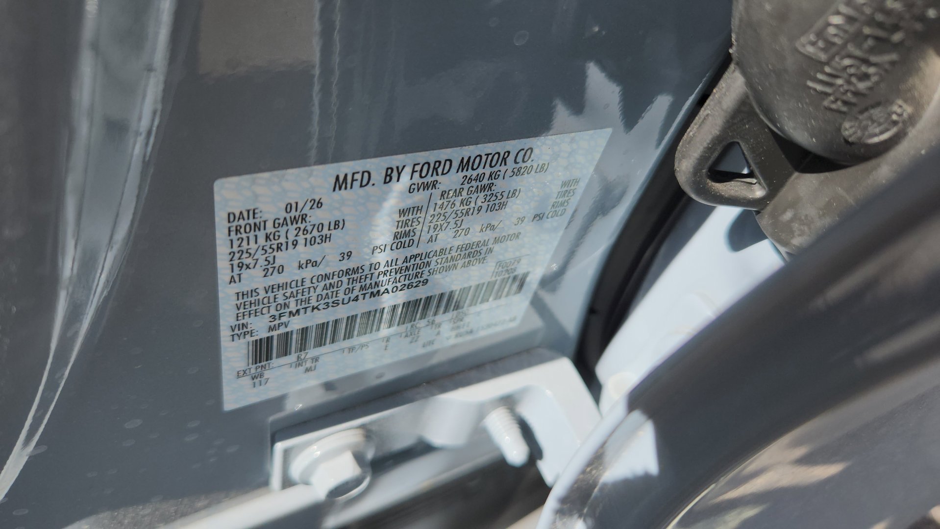 New 2026 Glacier Gray Metallic Tri-coat Ford Premium image 22