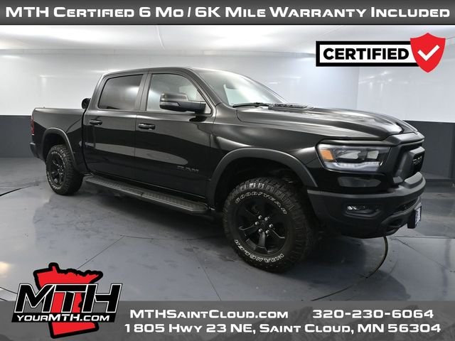 2023 RAM Ram 1500 Rebel