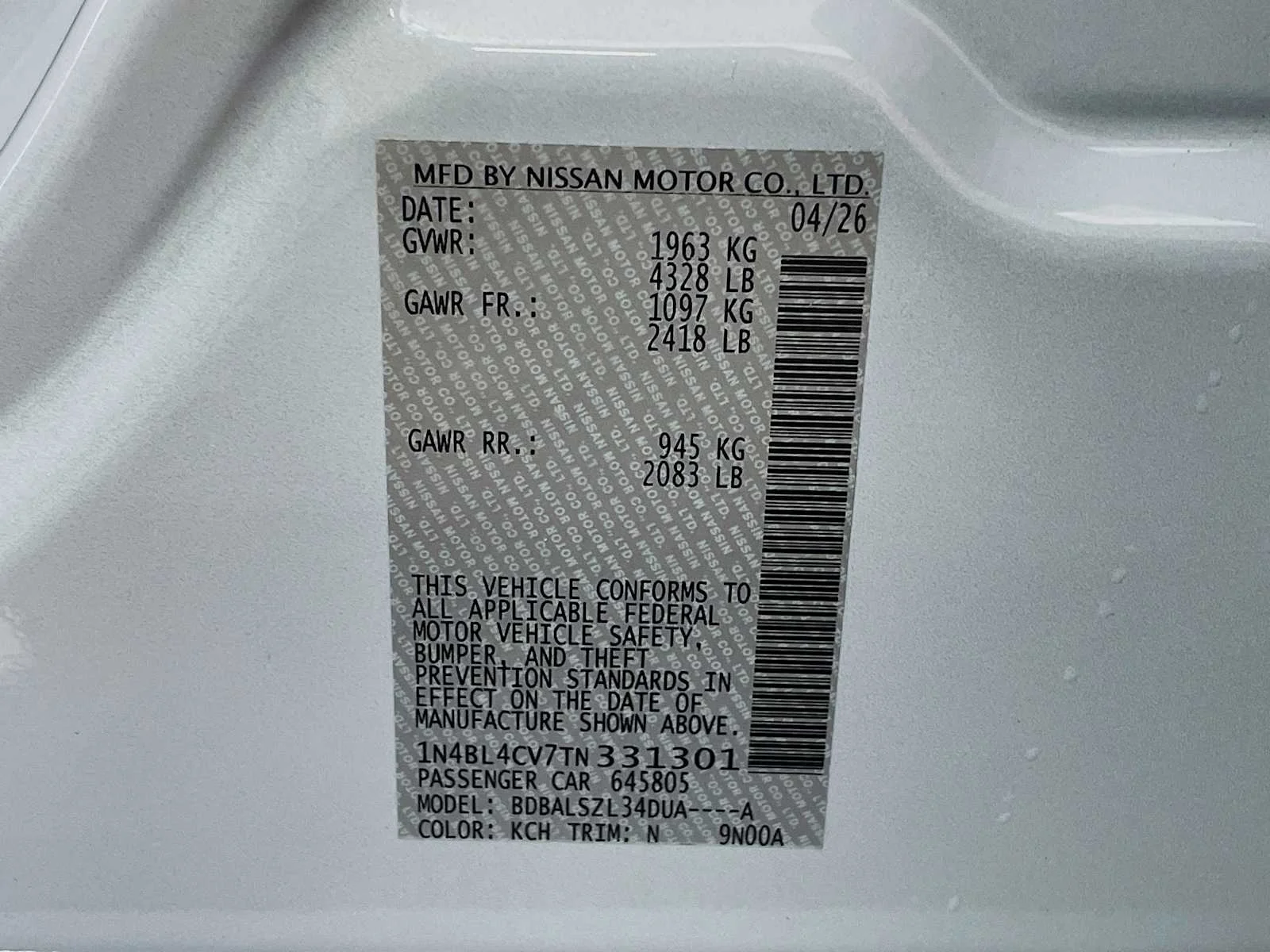 New 2026 Gray Sky Pearl / Super Black Two-tone Nissan SR image 6