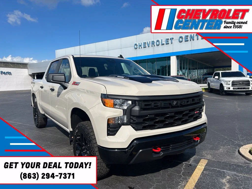 2026 Chevrolet Silverado 1500